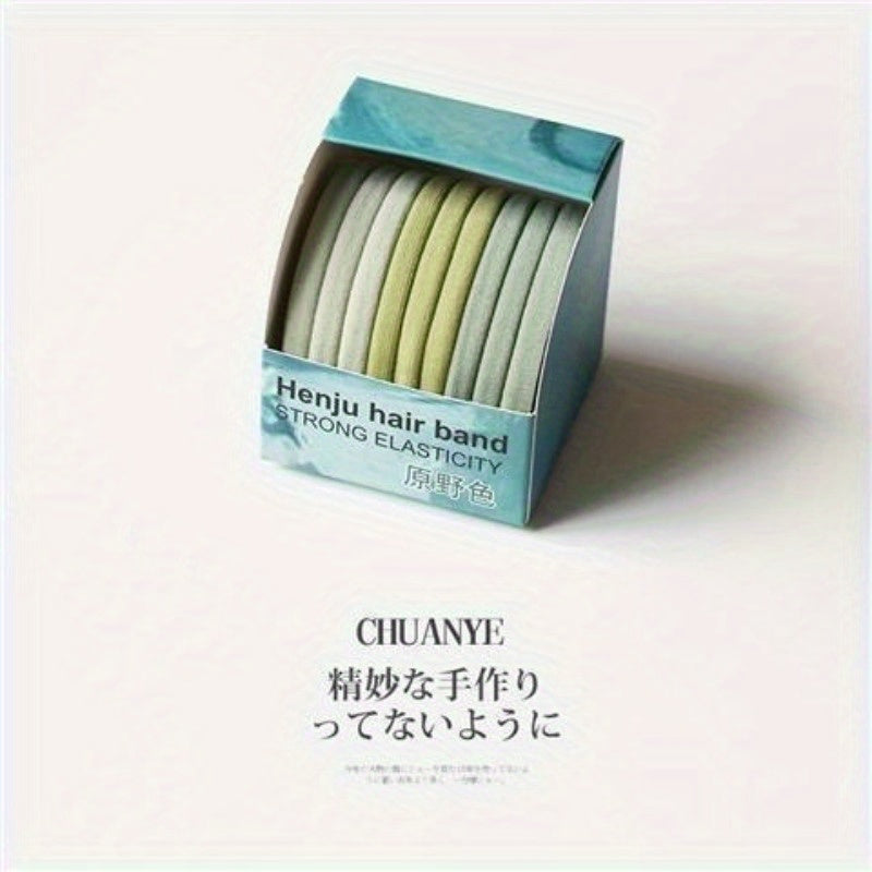 Kawano 9 Boxed Seamless Hair Rings 2021 New Temperament Hair Rope Simple Small Rubber Band Women'S Head Rope